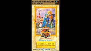 Dragon Slayer The Legend of Heroes II SFC  Meeting [upl. by Fabrianna]