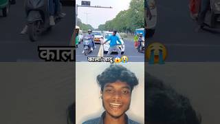 Piche Dekho Reaction 😱🤣 prank viralshorts [upl. by Aihsetan]