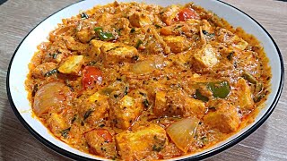 अचारी पनीर  Achari Paneer  Pickle Paneer MasalaRestaurant Style Paneer Masala Dhaba Style Paneer [upl. by Salena716]