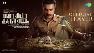 Anweshippin Kandethum  Official Teaser  Tovino Thomas  Darwin Kuriakose  9th Feb 2024 [upl. by Atsok953]