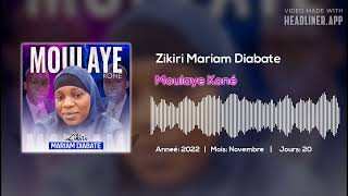 Zikiri Mairam Diabate  Moulaye Koné [upl. by Kavanaugh653]