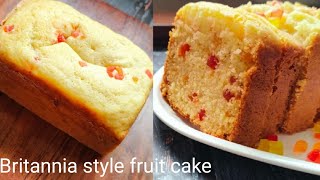 Eggless Tooty Fruity cake  Homemade Britannia style fruit cake  टूटी फ्रूटी केक [upl. by Einor]