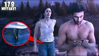 Arre Didi Zip 😂 178 Mistakes In Brahmastra Part One – Shiva  Ranbir Kapoor amp Alia bhatt [upl. by Cassady]