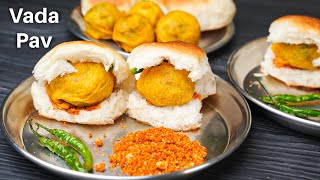 बारिश के मौसम में बनायें गरमागरम तीखा वड़ा पाव  Vada Pav Recipe  How to make Vada Pav  Kabita [upl. by Duma795]