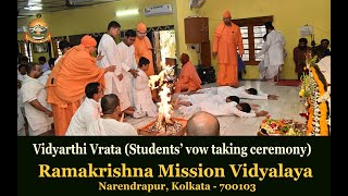 Vidyarthi Vrata Diksha Vow taking Ceremony for the newly admitted students of Class V 2024 [upl. by Chin]