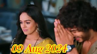 diwani serial today episode update 09082024 Meera aur parth ne ki sath me sawan ki Pooja [upl. by Daren214]