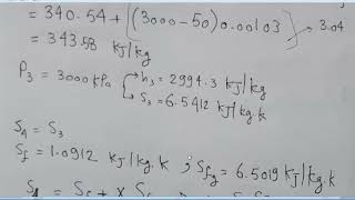 Simple Rankine Cycle Example [upl. by Verger]