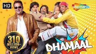 Dhamaal HD  2007  Sanjay Dutt  Arshad Warsi  Superhit Comedy Film [upl. by O'Reilly]