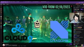 Video DisguisedToast watches Cloud9 vs DRX VOD from 02182023 [upl. by Ahsini]