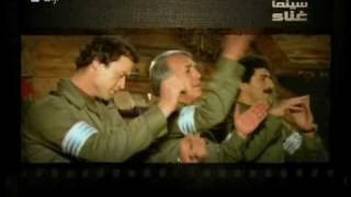 اغنية من فيلم الحدود لدريد اللحام [upl. by Ives]