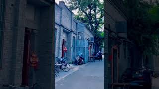 Hutong Adventure—Chuanban Hutong [upl. by Lowrance122]