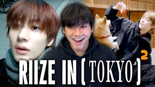 REACTION RIIZE IN TOKYO EP2 시바견 카페  라멘 먹방  밤거리 산책 [upl. by Uliram]