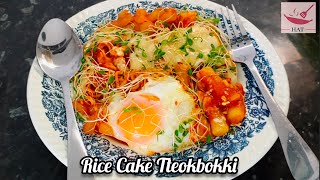 Hot and Spicy Rice Cakes Tteokbokki  By Home and Tasty [upl. by Ramberg]