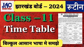 jac board class 11th exam time table 2024  JAC board class 11 exam date by jac Board wala [upl. by Namreg144]