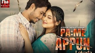 Pame appun lékoda full film  Premier show at guwahati [upl. by Issej]