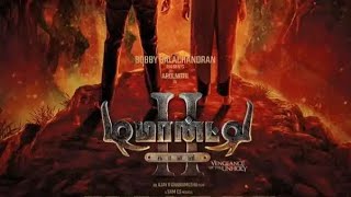 Demonte Colony 2  release date  Arulnithi Priya Bhavani Shankar  Ajay R Gnanamuthu  Sam CS  v7 [upl. by Birmingham]