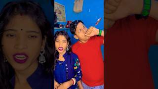 ফানিভিডিও 🤣🤣🤣 alakesh varshaneelesh comedy shortvideo [upl. by Heintz985]