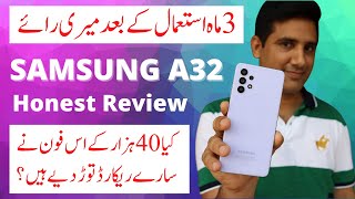 Samsung A32 Review in Pakistan [upl. by Harrak]