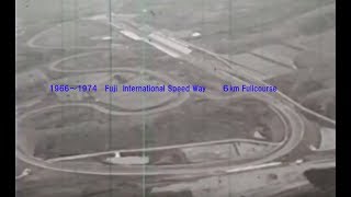 1966 fuji speedway open 6km full course [upl. by Leonie]