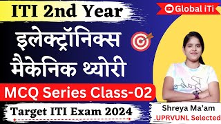 Electronics Mechanic 2nd Year Theory Class02  ITI Exam 2024 [upl. by Dreher]