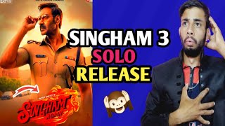 Singham Again vs Bhool Bhulaiyaa 3 Clash Singham 3 Diwali Solo Release Chances Singham 3 Ajay [upl. by Sialac356]