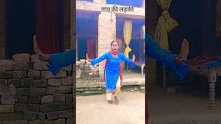 सोनी कुड़ी हो मस्ती भरी हो 😍👍🙏viraldance dance video shortsviral youtubeshorts funny love [upl. by Esinad402]