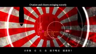 Eng Sub The Vastness of the Hereafter is Within This Fluorescence Nekomura Iroha amp VY2 [upl. by Ahsinrev]