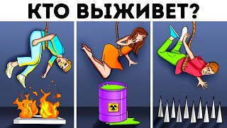 100 простых но хитрых загадок для тренировки мозга [upl. by Croom]