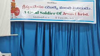 VBS  5th DAY  10102024  BETHESDA PRAYER HOUSE srisailam [upl. by Amesari]