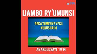 TUMENYE YESU KURUSHAHO BIRATWUBAKA💕🤝💕🤝💕🤝💕🤝 [upl. by Sulecram]