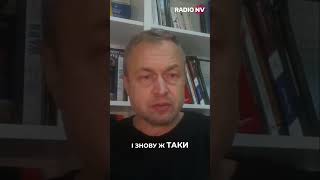 Секретна армія України Генштаб готує таємну операцію  Самусь [upl. by Gnim54]