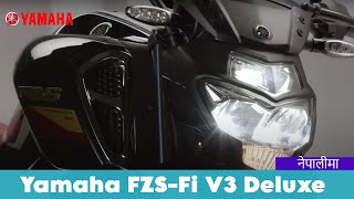 FZSV3 Deluxe Variant Price in Nepal 2023  Full Features [upl. by Marchall]