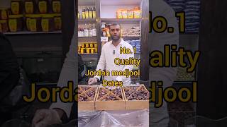 Jumbo Medjool Dates available order now medjool dates khajoor [upl. by Braun]