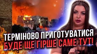 УВАГА ПРОГНОЗ НА НАСТУПНИЙ ТИЖДЕНЬ Полтава та Львів — тільки початок РОЗКЛАД ПО МІСТАМ з 409 [upl. by Ramar]