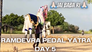 रामदेवरा पैदल यात्रा 2024 Atbara to Ramdevra Day 5 ramdevra pedalyatra [upl. by Gawain]