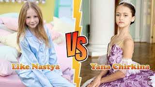 Like Nastya VS Yana Chirkina Transformation 2024 ★ From Baby To Now [upl. by Yetac]