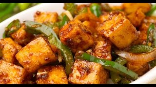 Chilli Paneer Recipe in Bengali  চিলি পনির  How to Make Chilli Paneer [upl. by Korney]