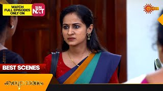 Kanyadanam  Best Scenes  02 Oct 2024  Surya TV Serial [upl. by Bertha]