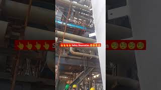 hse  safety first  poor house keeping  no proper entrance  iocl refinery  shorts video [upl. by Blaise]