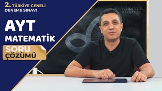 Endemik Yayınları 20232024 2 TG Deneme Sınavı AYT  Matematik Video Çözümlü Cevap Anahtarı [upl. by Infeld]