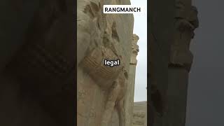 Darius the Great Persian Empires legend  facts history  RANGMANCH [upl. by Horick878]