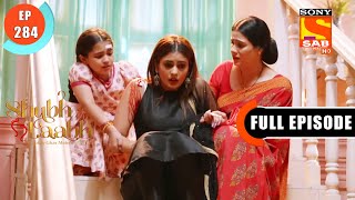 Asha He Shree Hai  Shubh Laabh  Apkey Ghar Mein  Ep 284  Full Episode  13 Aug 2022 [upl. by Names]