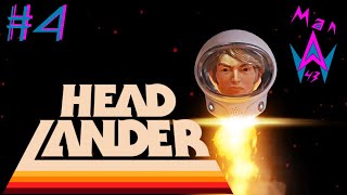 Headlander 4  Power Perseverance [upl. by Nywles]