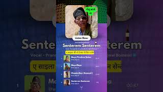 Senterem Senterem  Bhelu Baje Version  Velu Baje Singing Nepali Song Senterem Senterem [upl. by Cynthie]