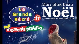 Catalogue La Grande Récré Noël 2018  Catalogue Jouets Noël 2018 [upl. by Assiral]