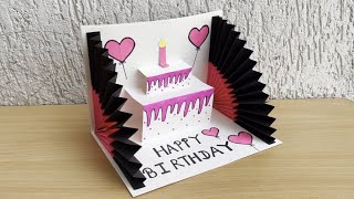 DIY  3 D Birthday Card  PopUp Birthday Card  Special Birthday Card  Easy Cake Card  bday card [upl. by Hoffert]