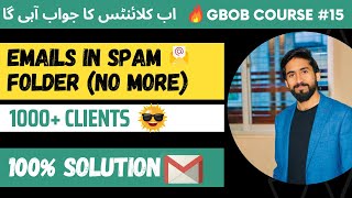 How To Send Emails To Clients  100 Guest Posting Clients  Guest Blogging Course 2024  Mr Isloo [upl. by Eciened486]