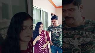 கடைபெயரே அதான் trending youtube shortsfeed shorts reels viralshort comedy tamil couplegoals [upl. by Mansur814]