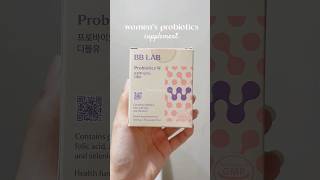 Nutrione BB LAB Probiotics Women Supplement 30 caps korean healthandwellness probioticsupplements [upl. by Anam]