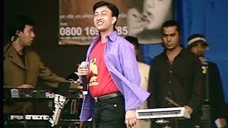 Mamun Nil Shari London Live Concert [upl. by Eyram654]